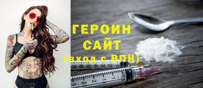 Магазин наркотиков Десногорск A PVP  Меф мяу мяу  Cocaine  Псилоцибиновые грибы  Каннабис  ГАШИШ 